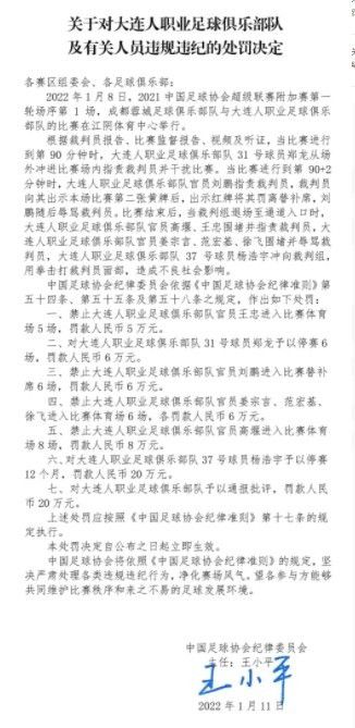 并现场讲述了《八角笼中》如同“长”在他身上一般的重要：“这一次我是作为主演还有导演，整部电影编剧也有我，投资人也是我，所有的一切几乎都有我